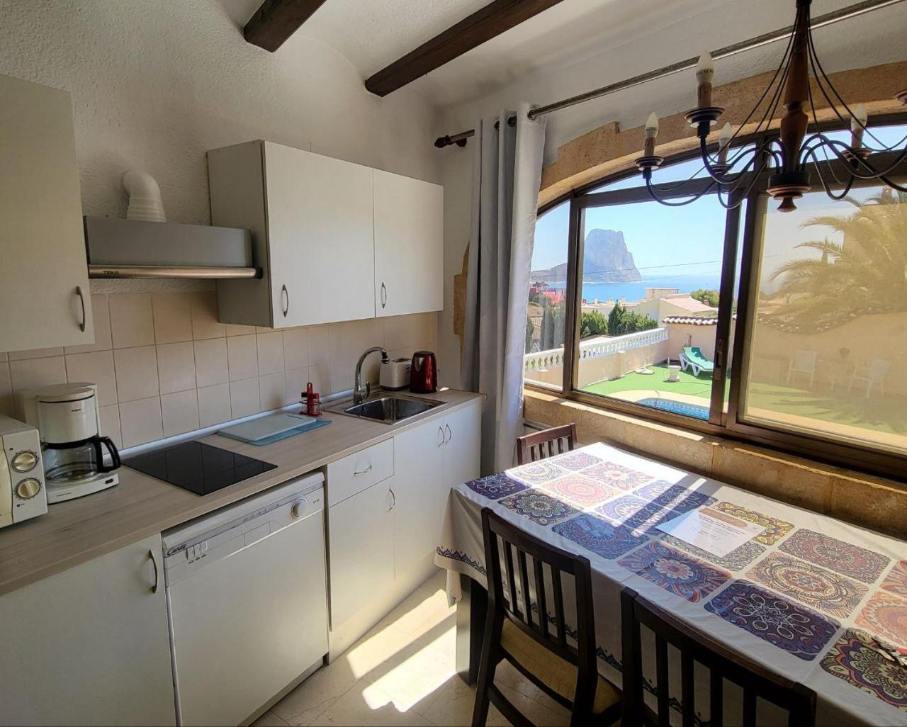 Apartamentos El Tosal 7E Calpe Luaran gambar